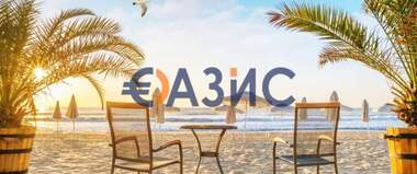 Πώληση - Διαμέρισμα σε Слънчев Бряг,  Бургас