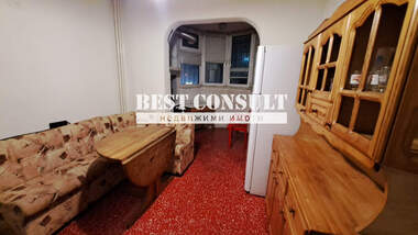Kira - Apartman olarak Center,  Ruse
