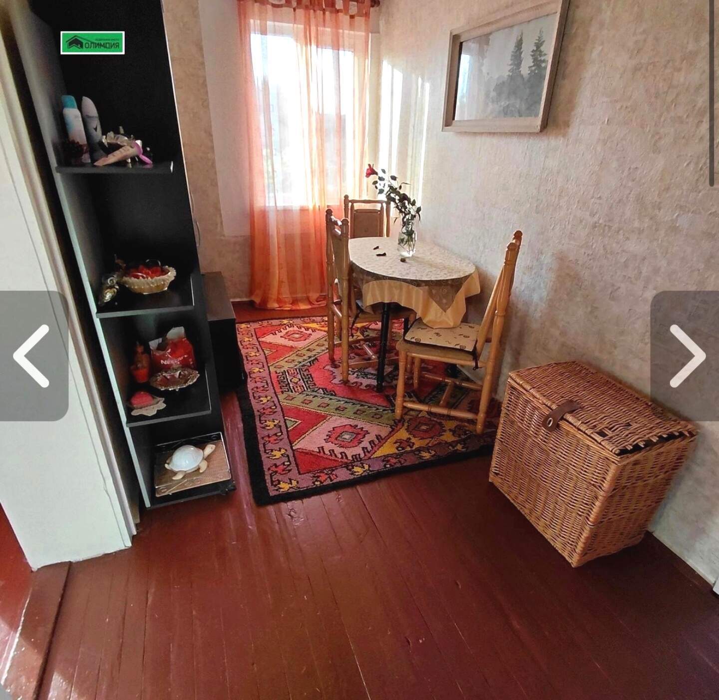 Haus in Kriwodol, Wraza – Foto 8
