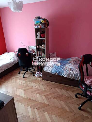 Vânzare - Apartament în Kiuceuk Parij,  Plovdiv