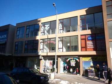 Verkauf - Büro in Dabnika,  Wraza