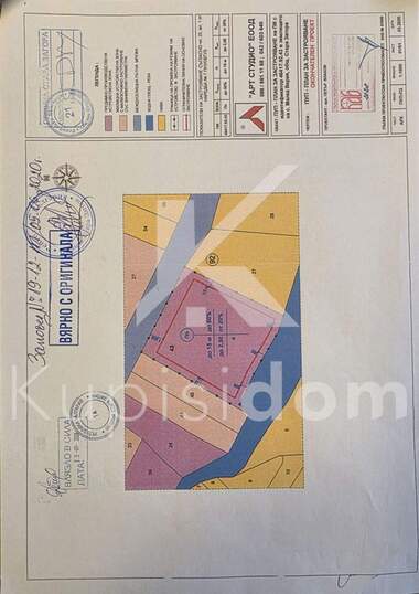 Satış - İnşaat arsası olarak Malka Vereia,  Stara Zagora
