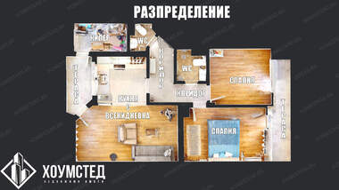 Продажба - Апартамент в Меден Рудник,  Бургас