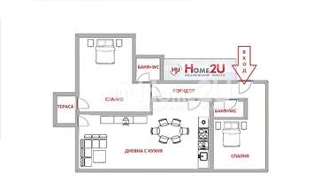 Satış - Apartman olarak Meden Rudnik,  Burgas