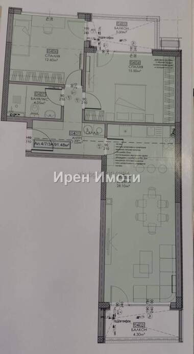 Satış - Apartman olarak Vasil Levski,  Iambol