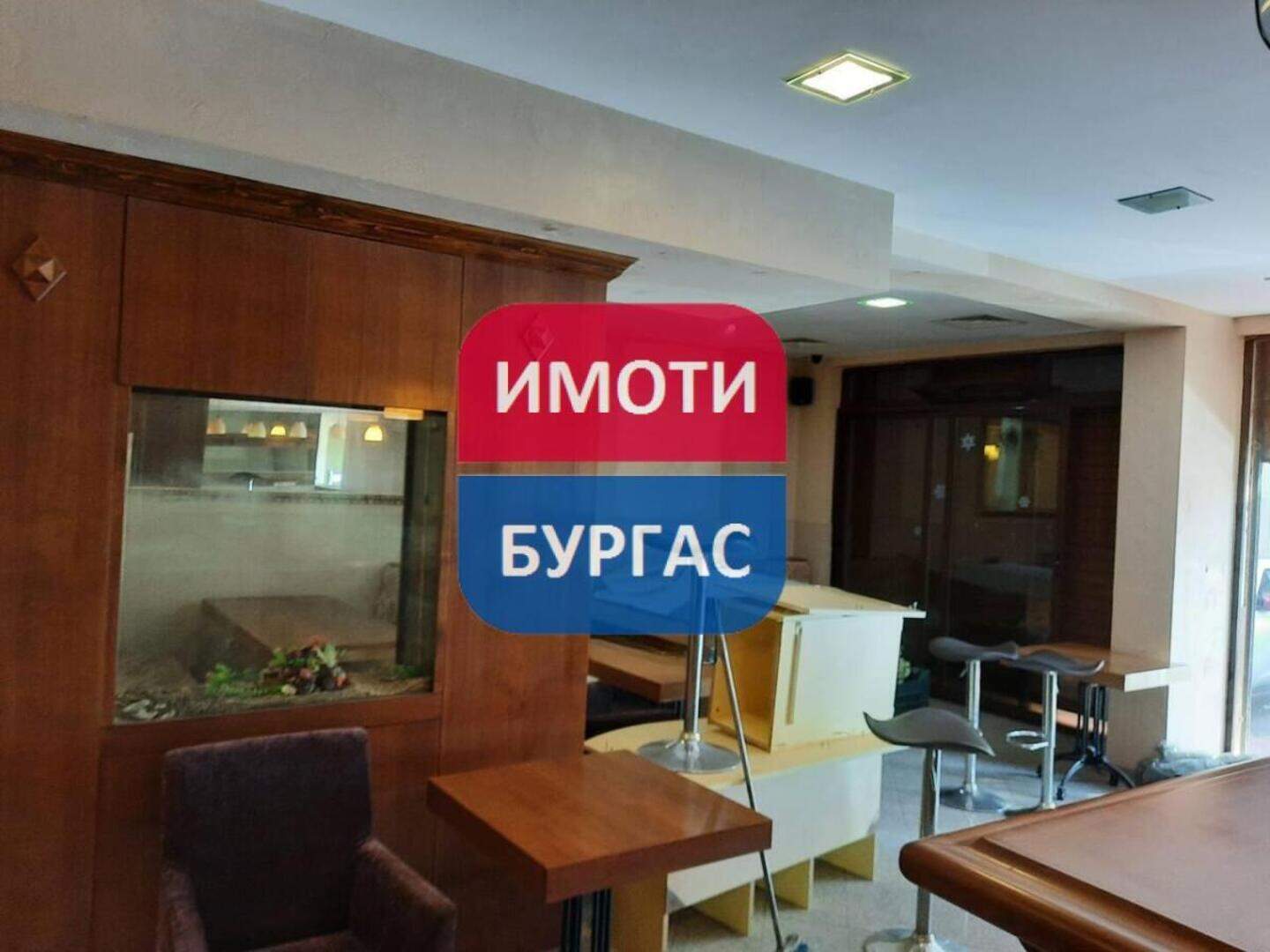 Заведение във Възраждане, Бургас – снимка 7
