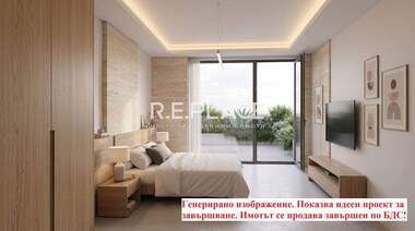 Satış - Apartman olarak Vazrajdane 1,  Varna