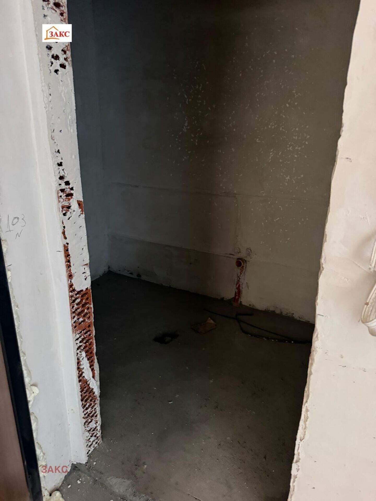 Üç odalı Apartman olarak Vazrojdentsi, Kırcaali – fotoğraf 5