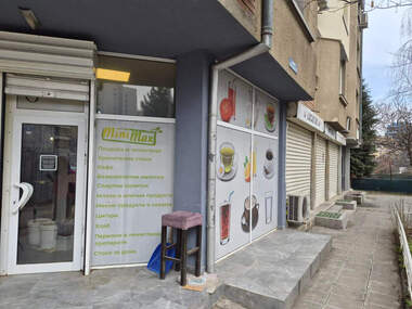 For rent - Store/Office/Storage/Beauty saloon in Krasno selo,  Sofia
