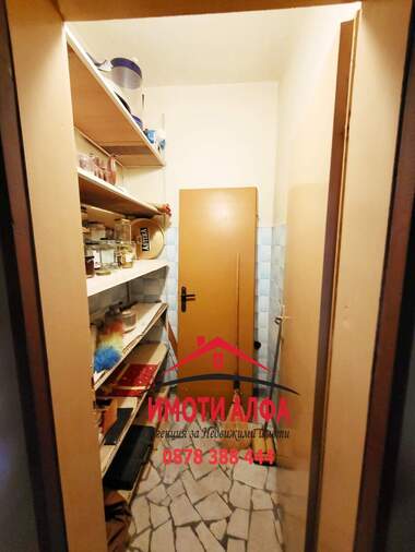Verkauf - Wohnung in Trakiyski,  Haskowo