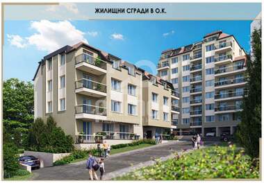 Vânzare - Apartament în Ovcea Kupel 2,  Sofia