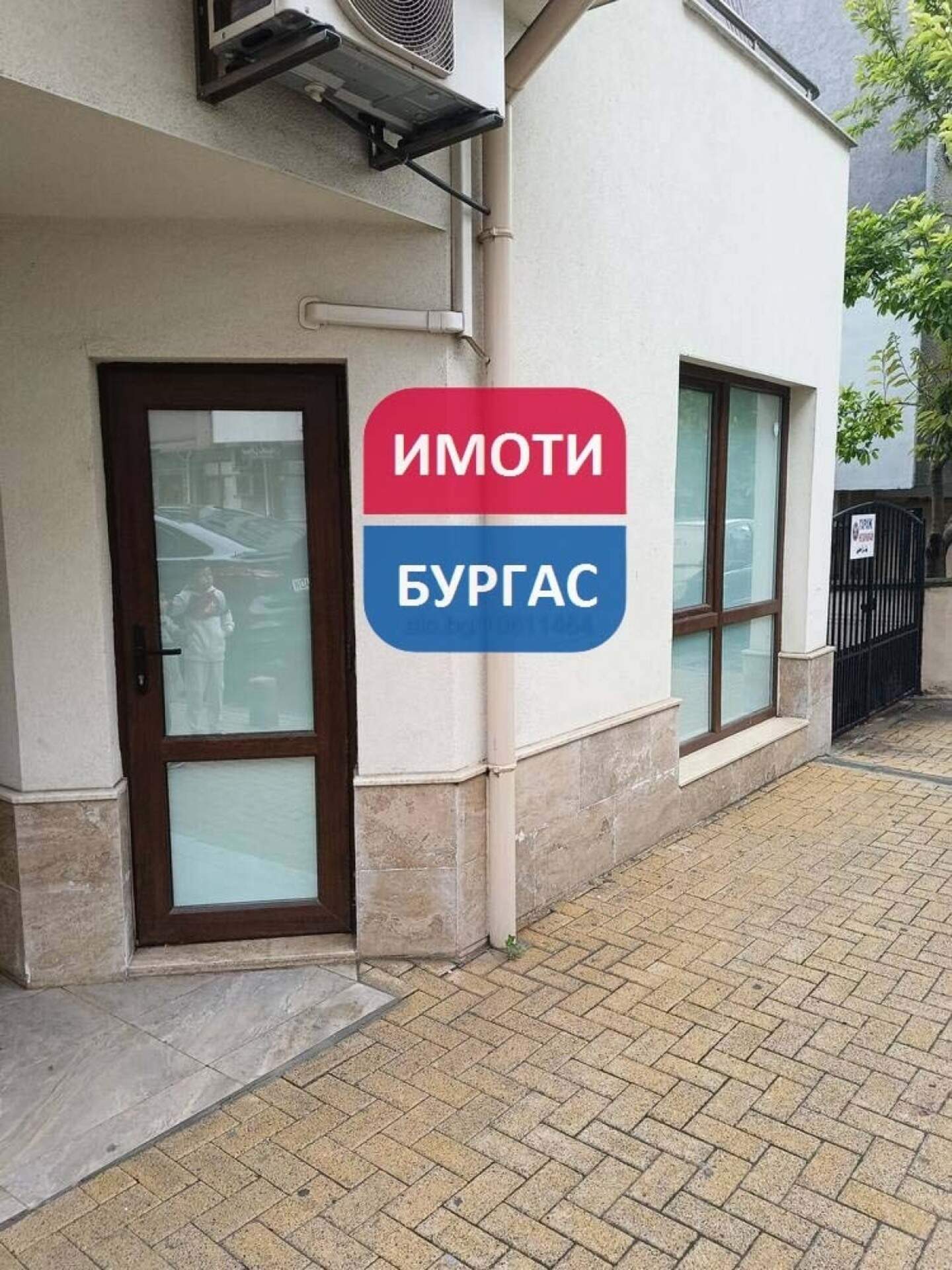 Офис в Лазур, Бургас – снимка 3