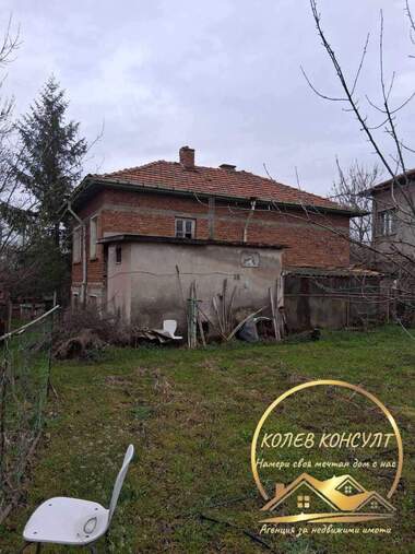 Vânzare - Casă în Kasnakovo,  Haskovo