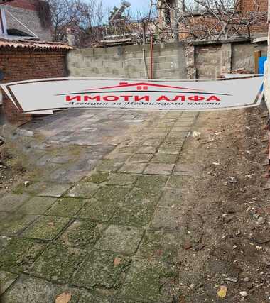 Satış - Ev olarak Centar,  Haskovo