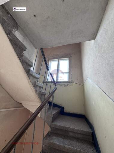 Verkauf - Etage von Haus in Zentar,  Wraza