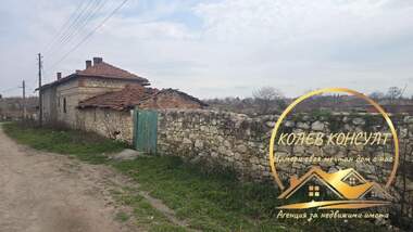 Satış - Ev olarak Svoboda,  Stara Zagora