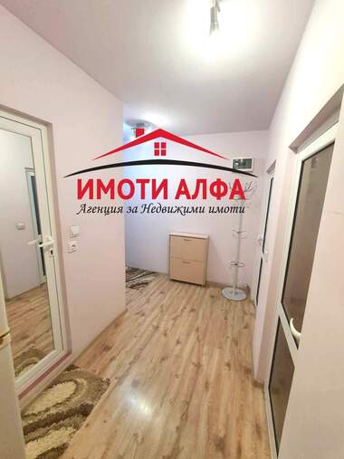 Продажа - Квартира в Димитровград,  Хасково