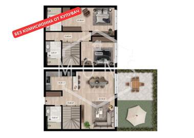 Продажба - Апартамент в 7-ми 11-ти километър,  София