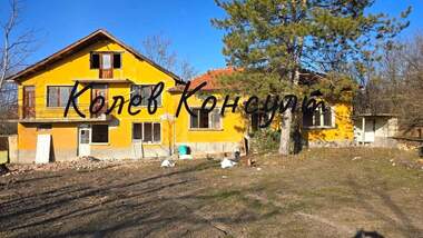 Продажба - Къща в Бодрово,  Хасково