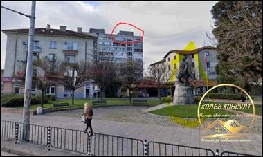 Satış - Apartman olarak Centar,  Haskovo