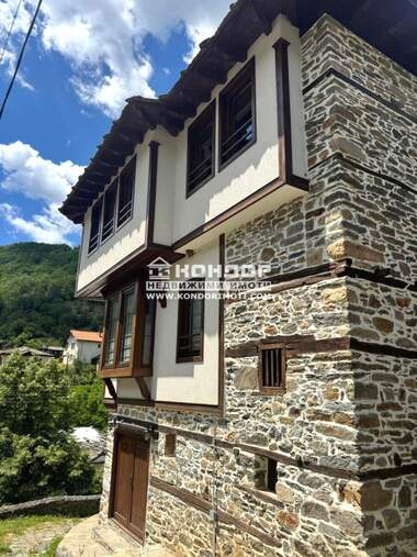 Vânzare - Casă în Kosovo,  Plovdiv