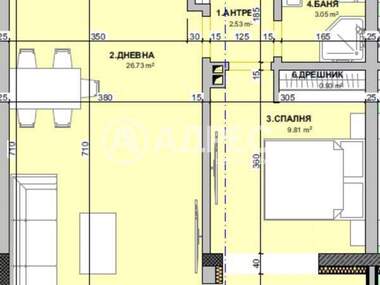 Vânzare - Apartament în Vinița,  Varna