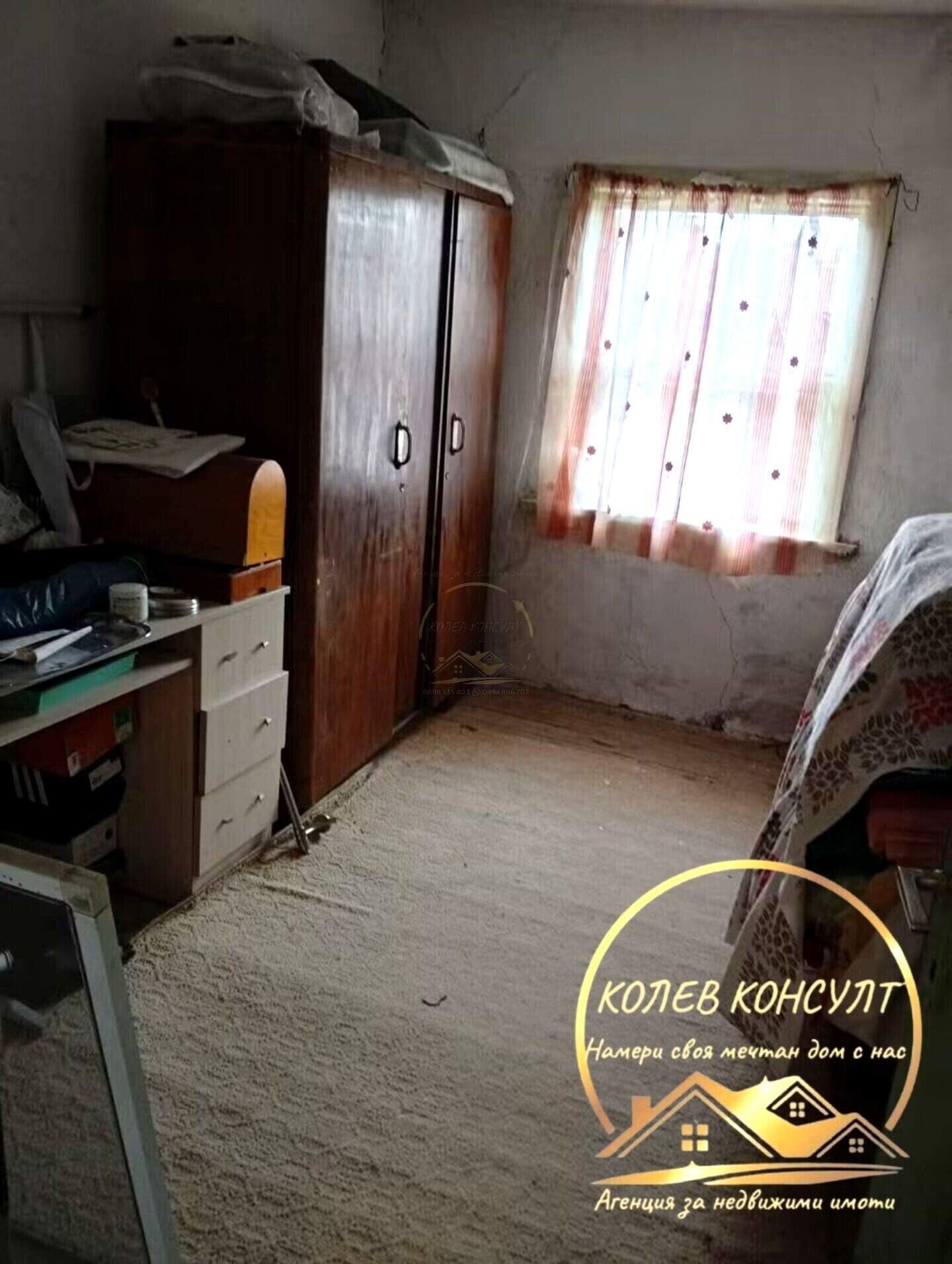 Къща в Столетово, Стара Загора – снимка 2