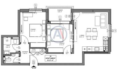Satış - Apartman olarak Obelia 2,  Sofia
