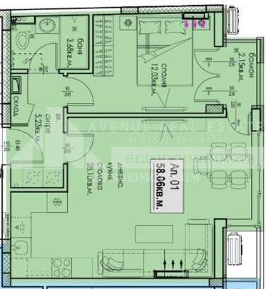 Vânzare - Apartament în Văstaniceeski,  Plovdiv