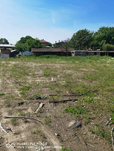 Verkauf - Baugrundstück in Bogdan,  Plowdiw