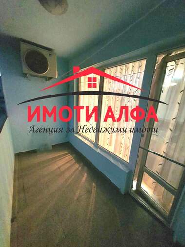 Продажа - Квартира в Димитровград,  Хасково