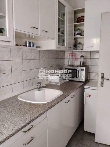 Vânzare - Apartament în Center,  Plovdiv