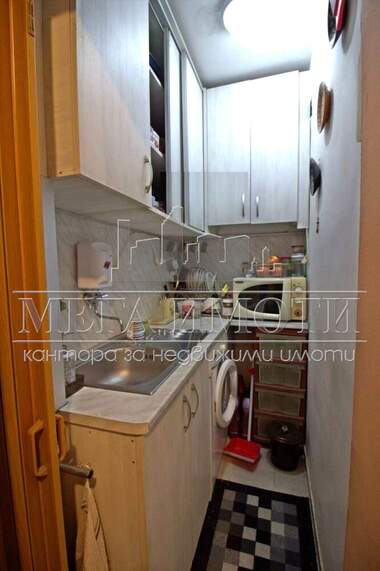 Vânzare - Apartament în Țentăr,  Sliven