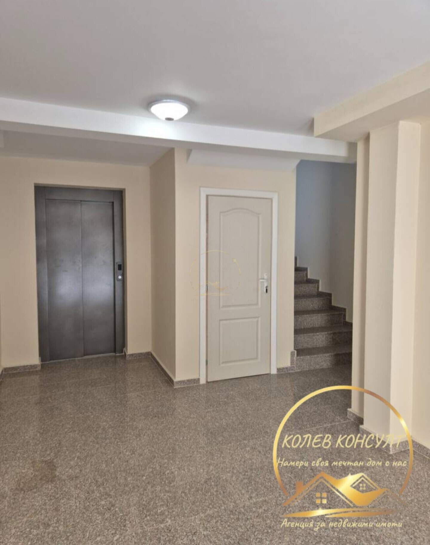Δίδωμο Διαμέρισμα σε Προσλαβ, Πλοβδιβ – φωτογραφία 6