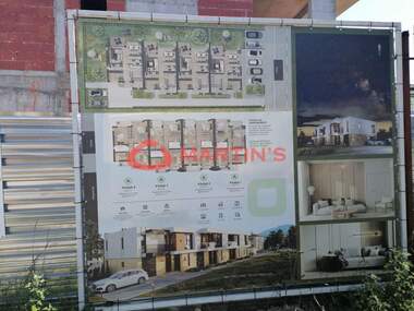 For sale - House in Chepinci,  Sofia