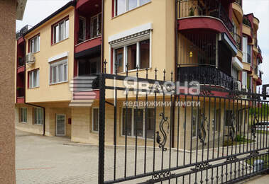 Продажба - Офис в Бояна,  София