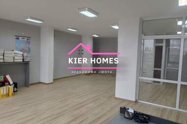 Verkauf - Büro/Laden/Schönheitssalon in Harmanli,  Haskowo
