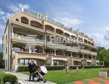 For sale - For Construction in Bankia,  Sofia