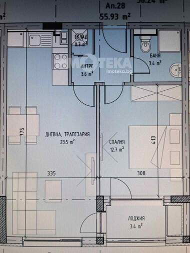 Vânzare - Apartament în Malinova Dolina,  Sofia