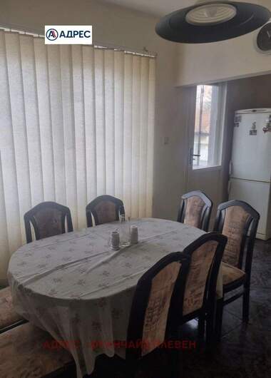 Kira - Apartman olarak Wider Center,  Pleven