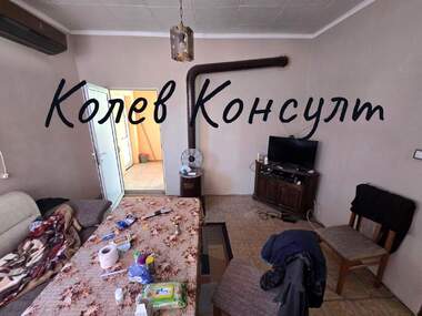 Продажба - Къща в Свиленград,  Хасково