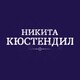Емилия Харизанова