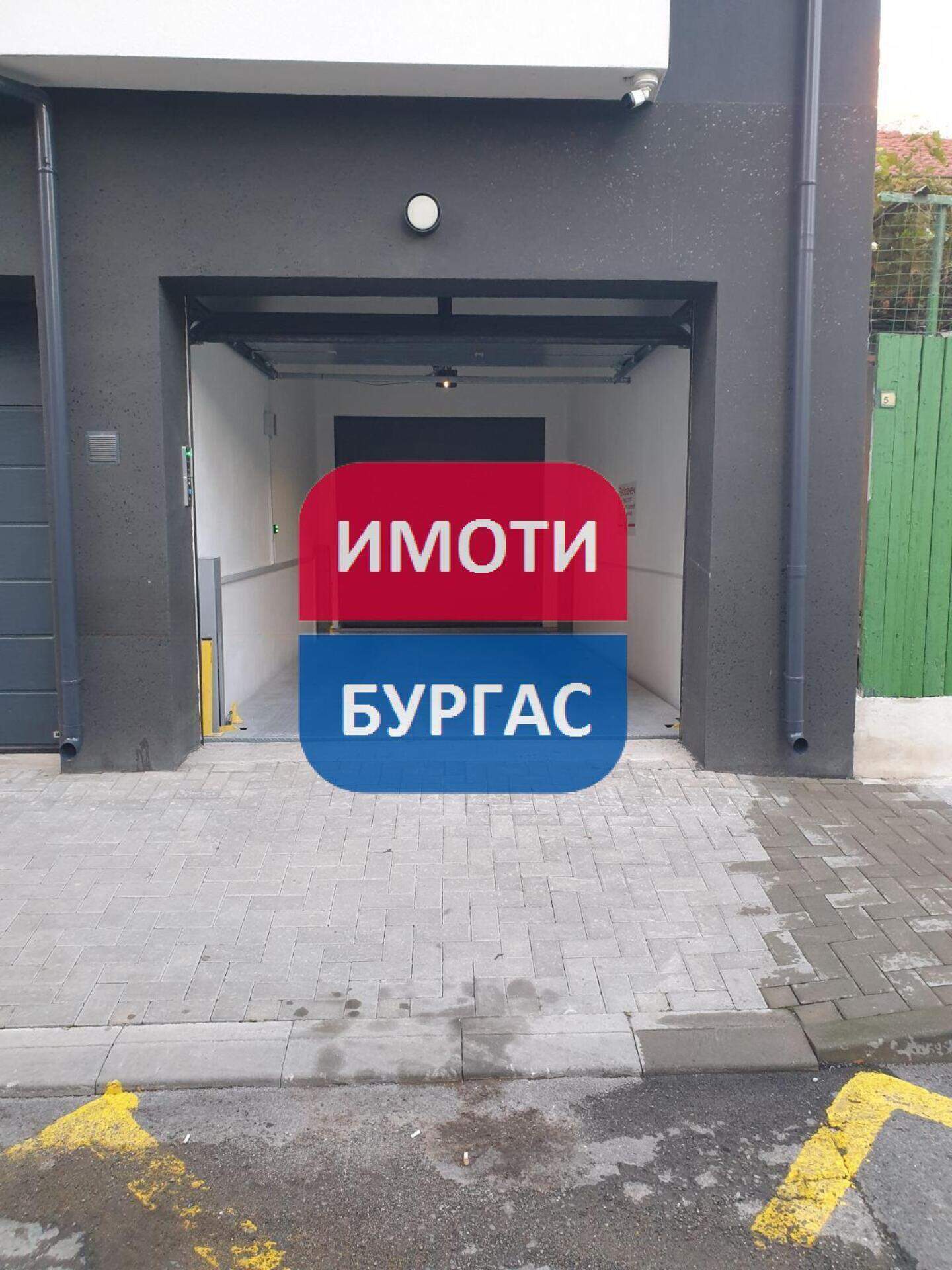 Θέση στάθμευσης σε Τσενταρ, Μπουργας – φωτογραφία 2