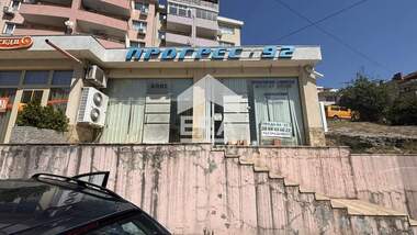 Продажа - Магазин у Акация,  Велико Търново