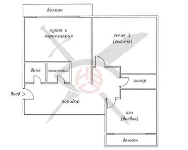 For sale - Apartment in Vazrajdane 2,  Varna