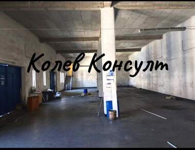 For sale - Storage in Dimitrovgrad,  Haskovo