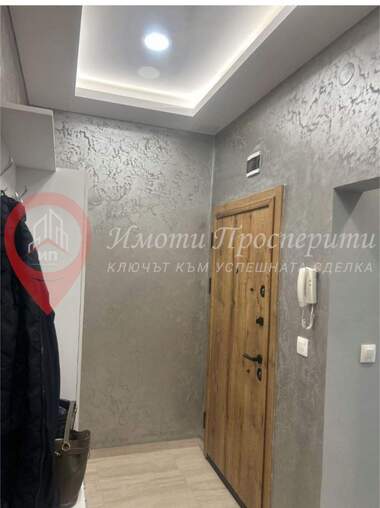 Ενοίκιο - Διαμέρισμα σε Център,  София