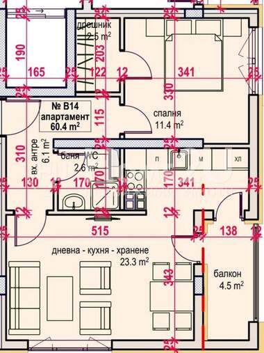 Satış - Apartman olarak Meden Rudnik,  Burgas