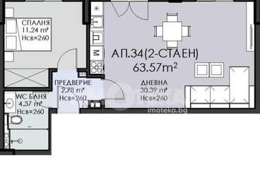 Verkauf - Wohnung in Owtscha Kupel,  Sovia