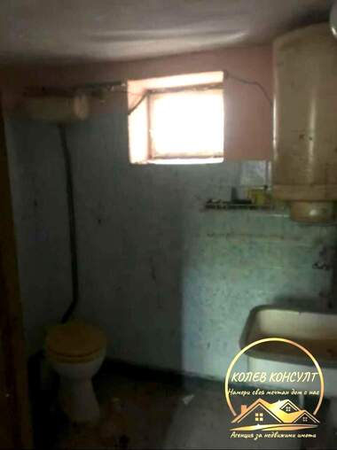 For sale - House in Briagovo,  Plovdiv